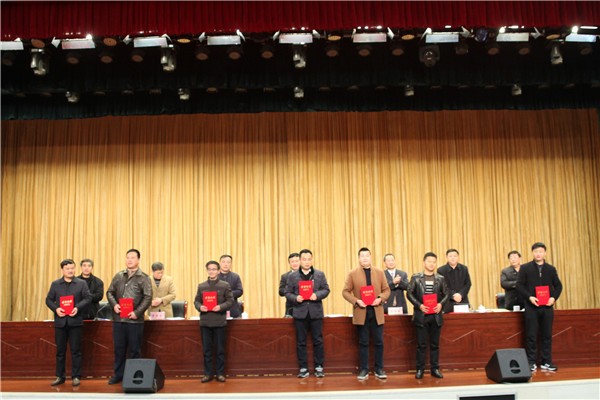 肥西县召开组织工作会议  圈定2018年党建三项重点任务1.jpg