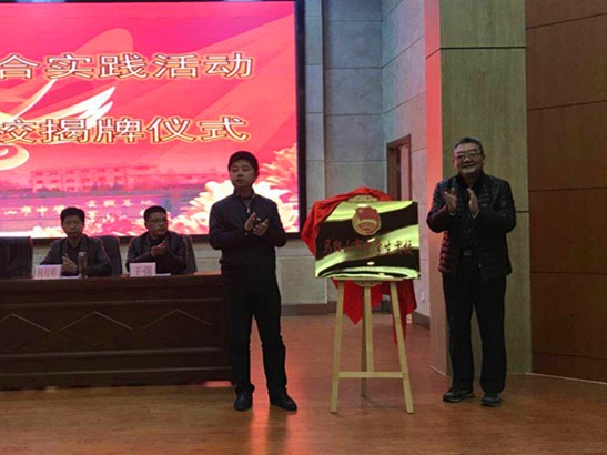 mmexport1520899478918_副本.jpg