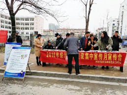 微信图片_20180316170318.jpg