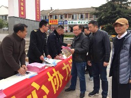 微信图片_20180316170313.jpg
