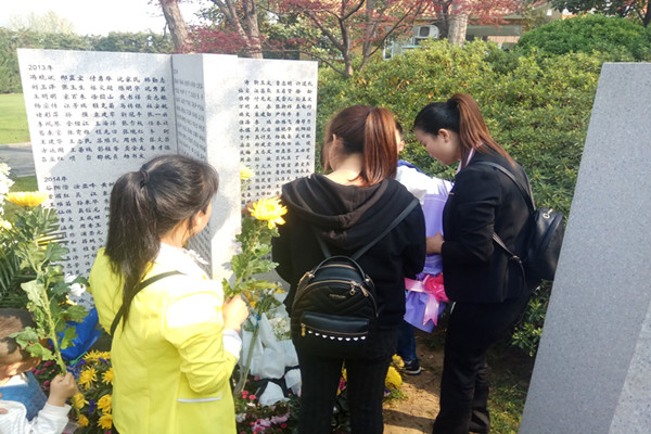 201804020913557602_2seIHOcy.jpg