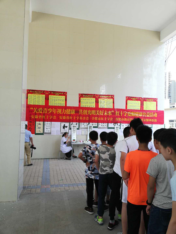 201805151058481711_mBzzNpfP.jpg
