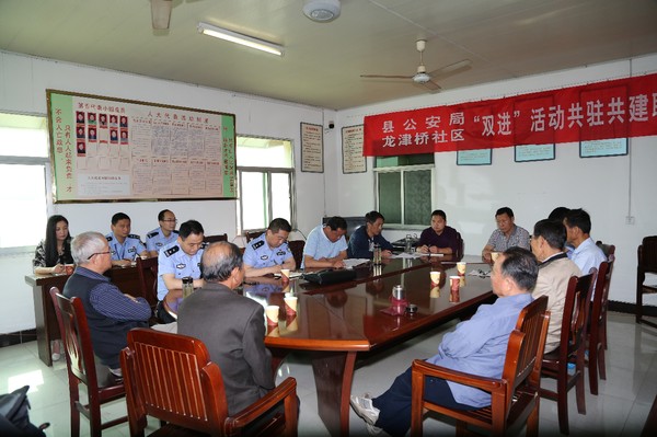 党建共建 028.JPG