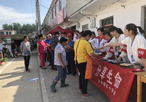 201806141639373028_Wp6PJI3T.jpg