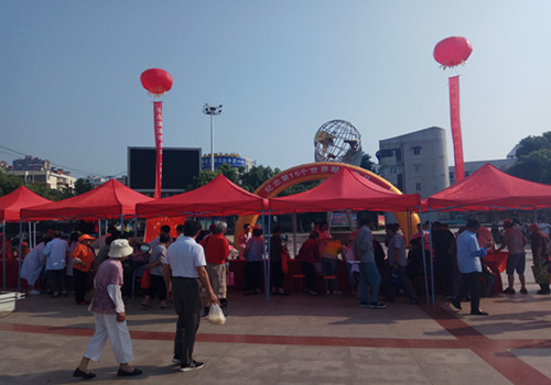 201806141639433032_bBc8hzAW.jpg