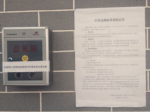 微信图片_20180716162004_副本.jpg
