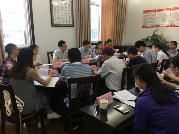 宣城市“证照分离”改革试点工作推进协调会议现场.jpg
