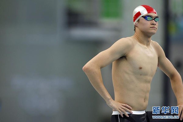 　　这是2008年8月17日，中国选手孙杨在北京奥运会男子1500米自由泳决赛前亮相，他以15分05秒12的成绩获得第八名。.jpg