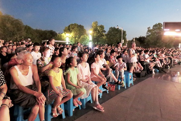 合肥市纪念改革开放40周年经典歌曲交响音乐会1副本.jpg