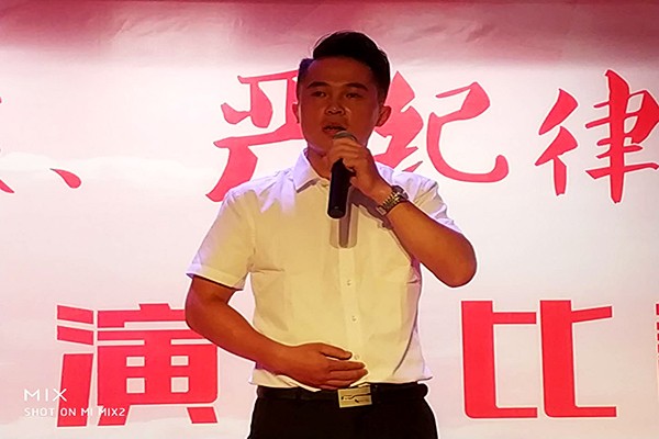 演讲比赛副本.jpg