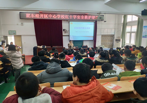 201901041707533775_wvJIDzAt.jpg