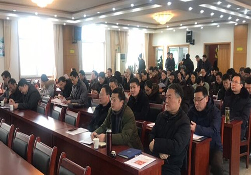 201901171045444126_NcazJ7iI.jpg