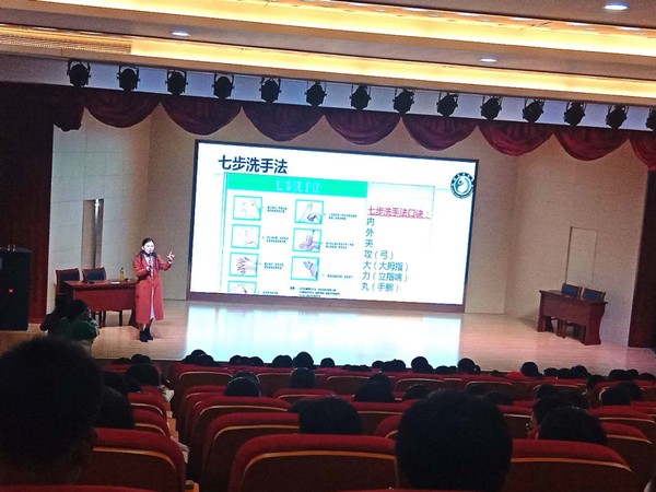 在惠园科普照片1.jpg