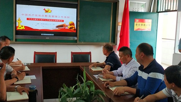 QQ图片20190603100421_副本.jpg