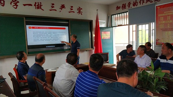 QQ图片20190603100535_副本.jpg