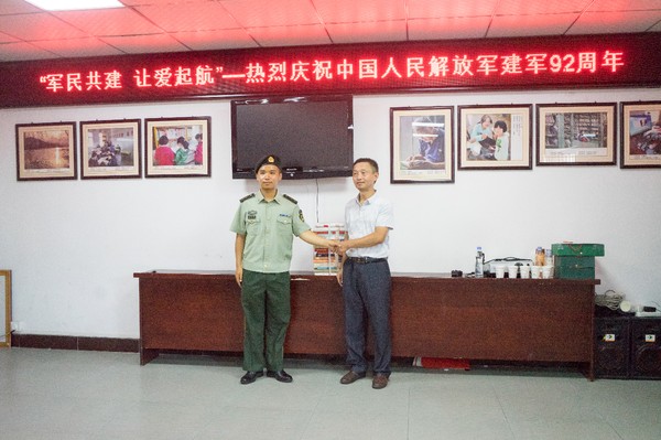 微信图片1.jpg