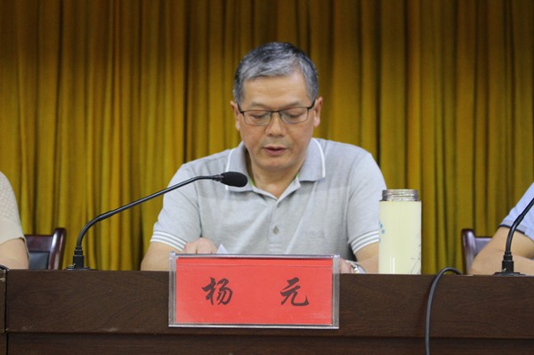 杨元组长作重要指导.JPG