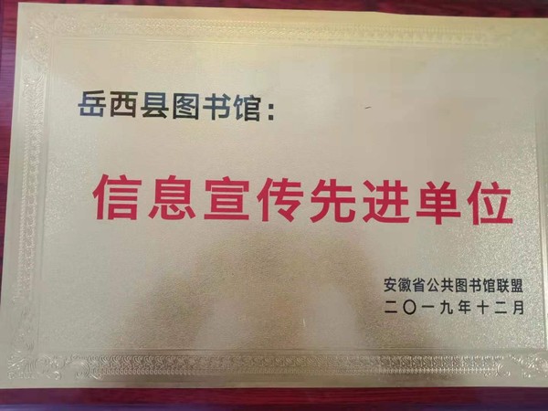 微信图片_20191216162218.jpg