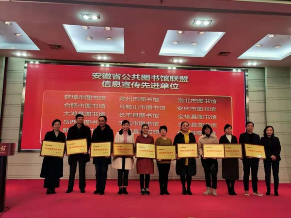 微信图片_20191216162222.jpg