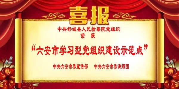 微信图片_20200408081316.jpg