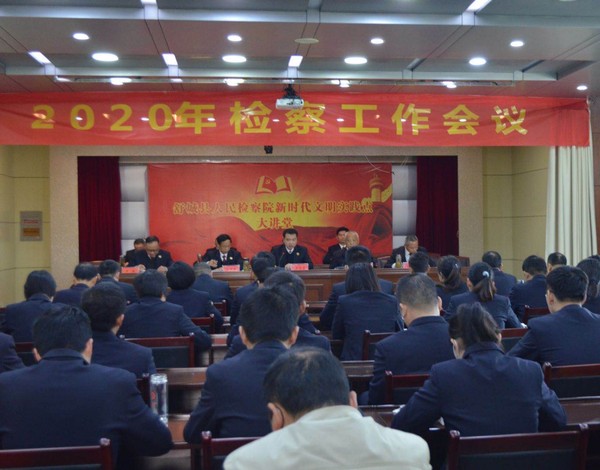 微信图片_20200414084953.jpg