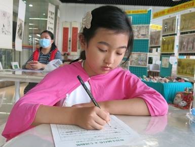 图片3.jpg