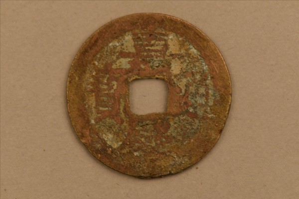 3026-A-0002.jpg