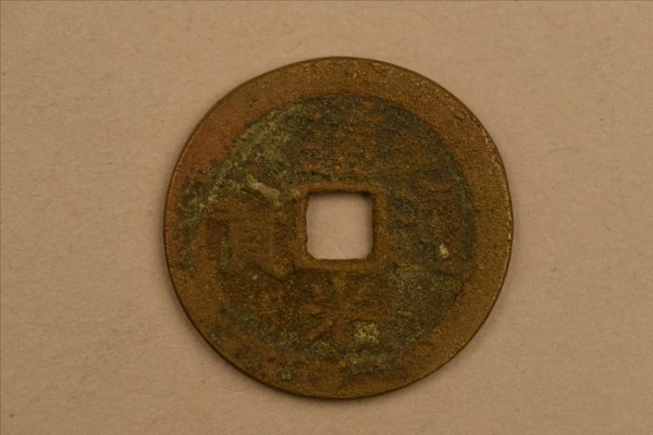 3035-A-0002.jpg