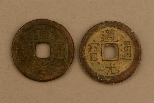 3058-D-0002.jpg