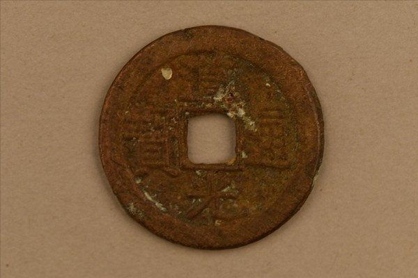 3063-A-0002.jpg