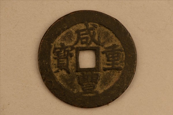 3064-A-0002.jpg