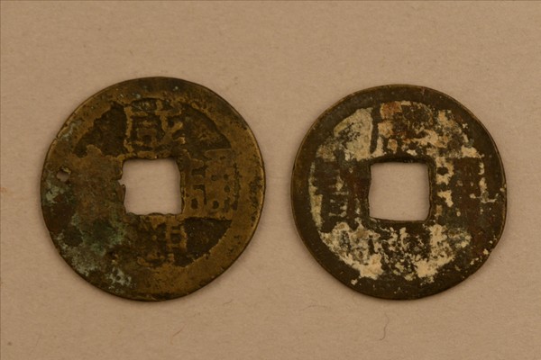 3066-A-0002.jpg
