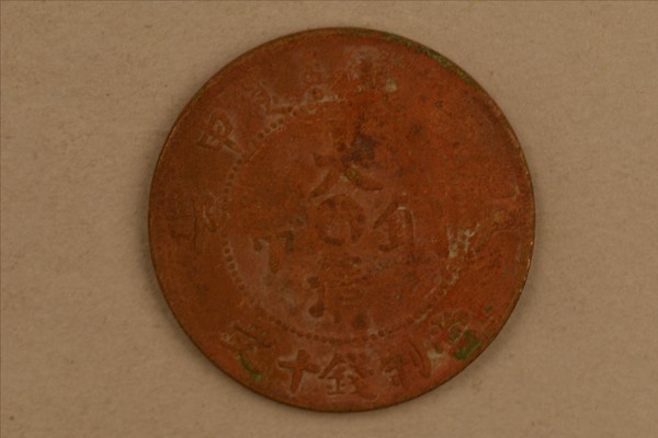 3073-A-0002.jpg