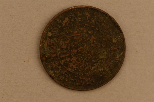 3076-A-0002.jpg