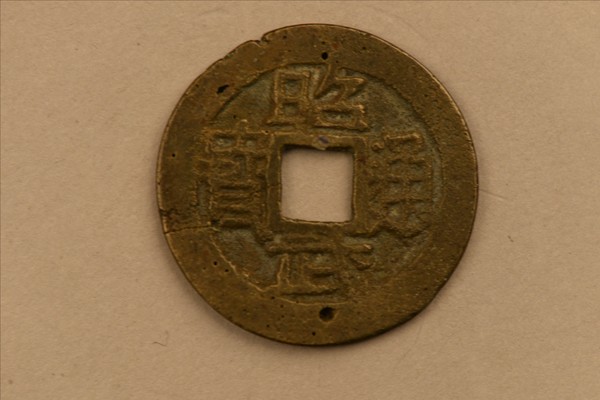 3090-A-0002.jpg