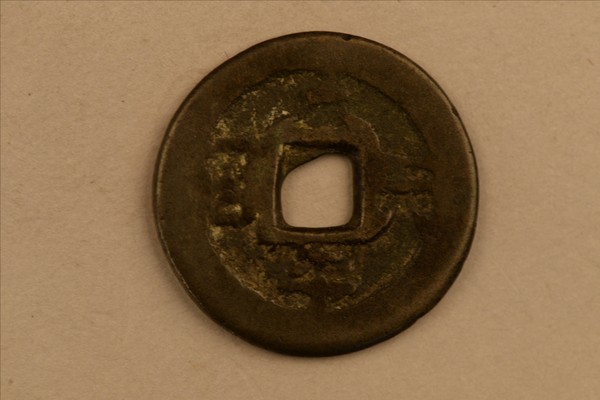 3092-A-0002.jpg