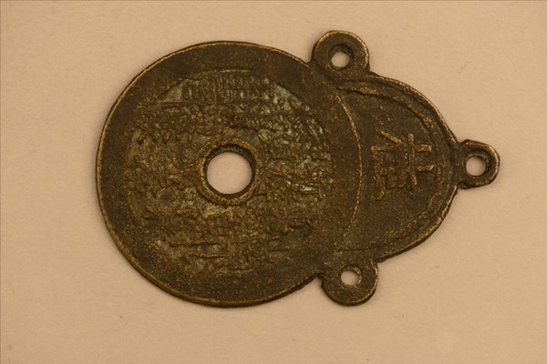 3096-A-0002.jpg