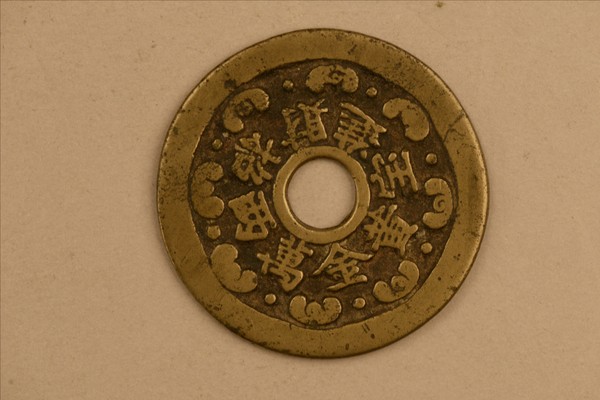 3099-A-0002.jpg