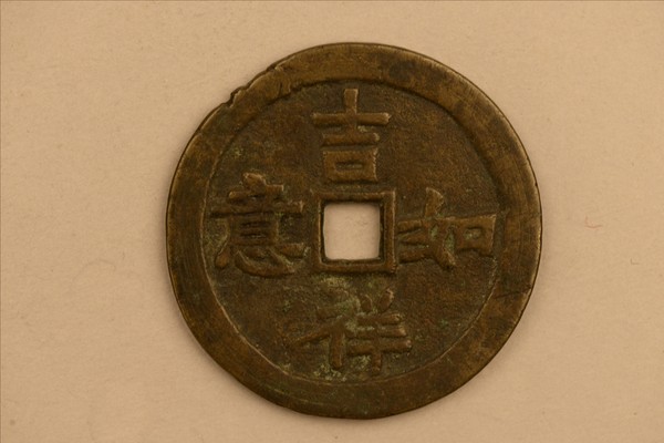 3101-A-0002.jpg