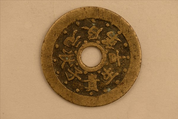 3104-A-0002.jpg