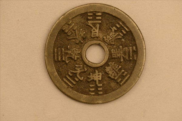 3105-A-0002.jpg