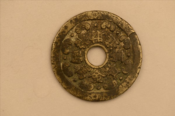 3106-A-0002.jpg