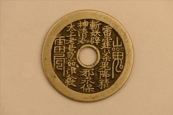 3107-A-0002.jpg