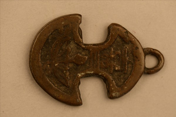 3113-A-0002.jpg