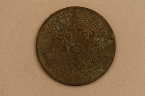 3124-A-0002.jpg