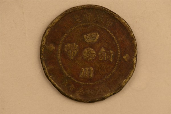 3133-A-0002.jpg