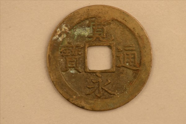 3134-A-0002.jpg