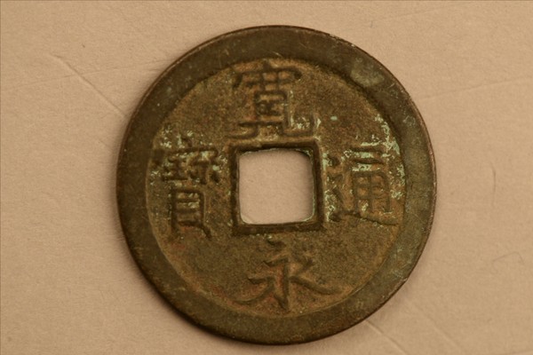 3135-A-0002.jpg