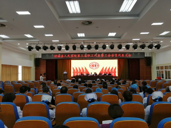 会场1.jpg