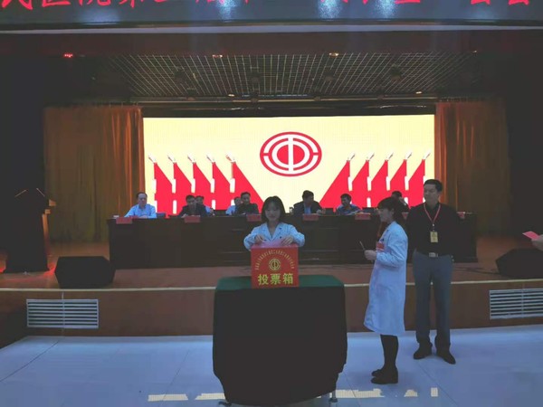 投票2.jpg